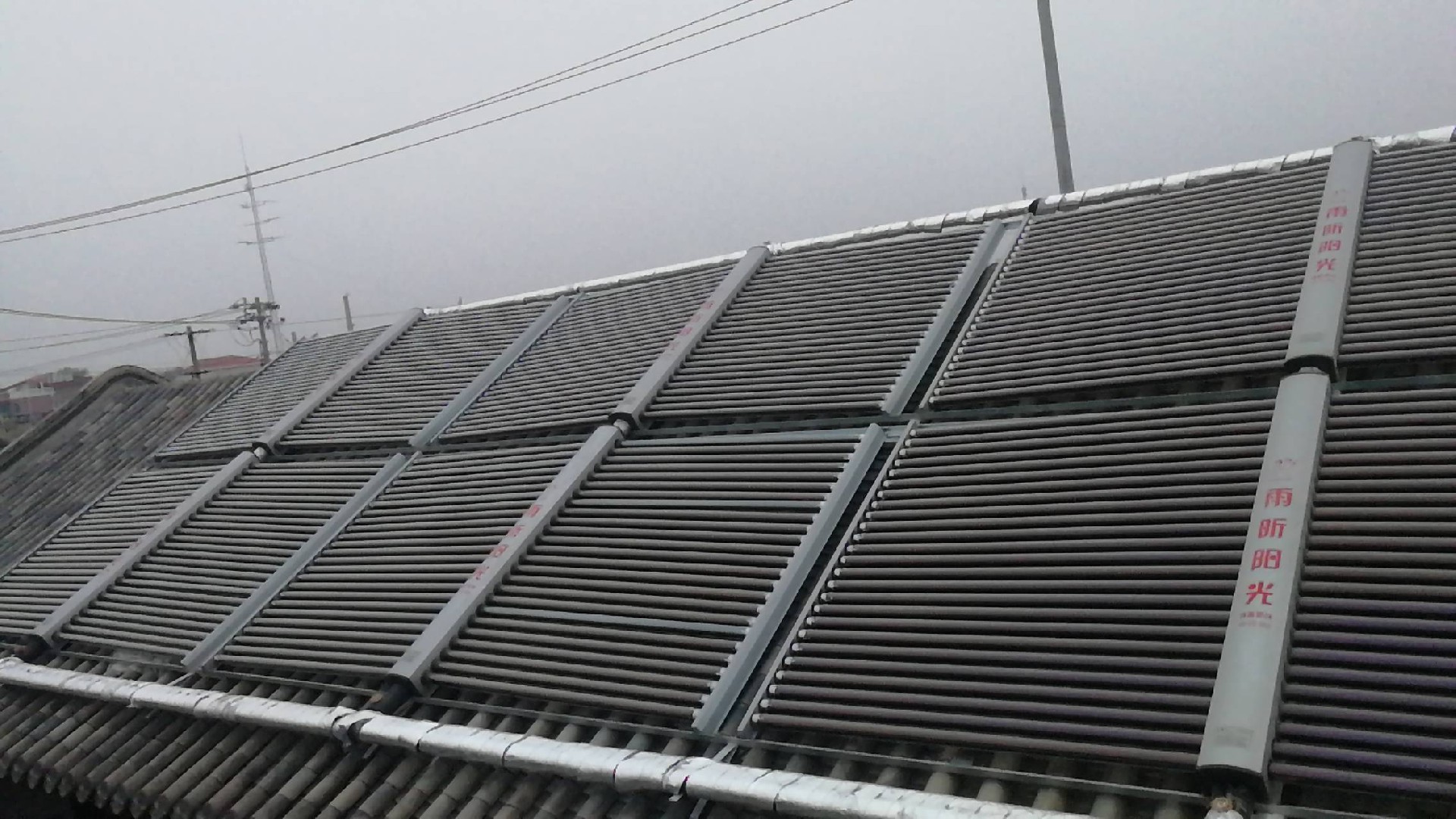 北京昌平太陽能采暖試點(diǎn)