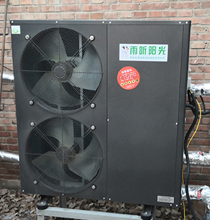 北京大興農(nóng)戶空氣源熱泵供暖項目