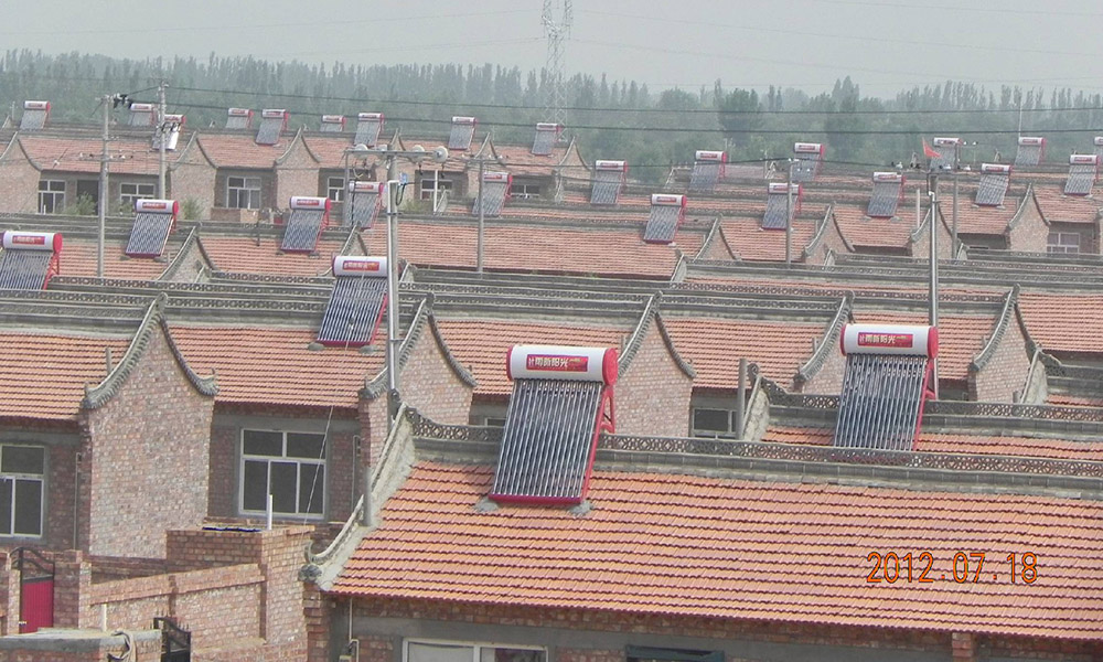 寧夏陽光沐浴太陽能項(xiàng)目